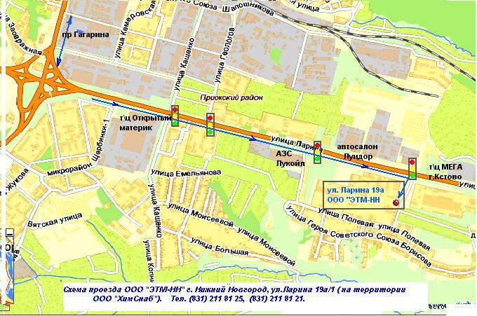 Ларина 19б нижний новгород карта